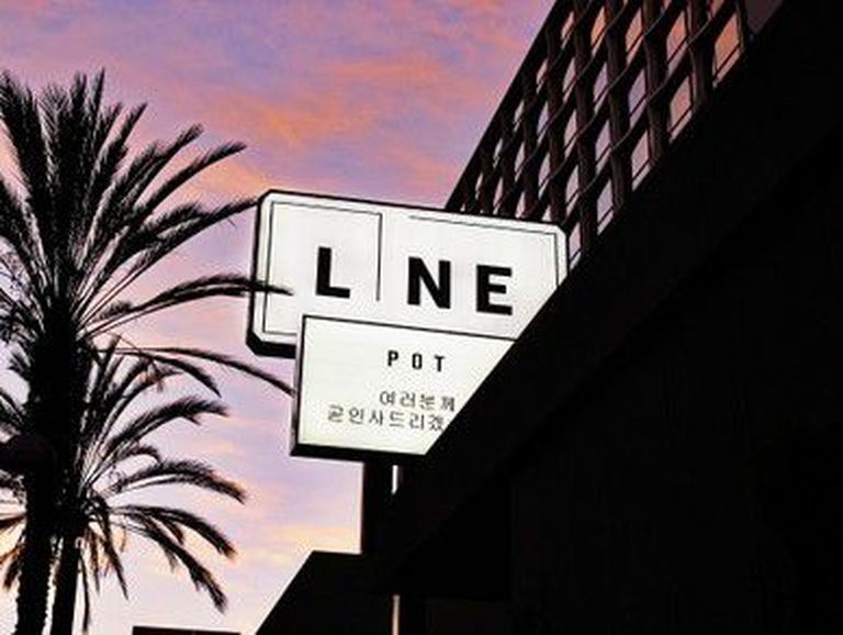 The Line hotell / Scanpix