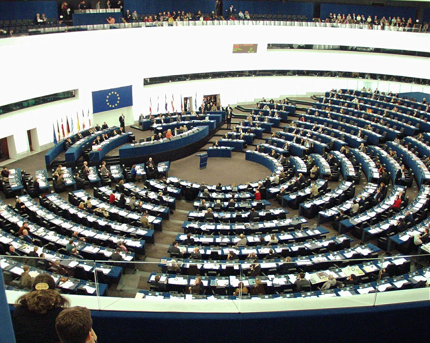 Videokonkursi võitjatel on võimalus külastada Euroopa parlamenti.