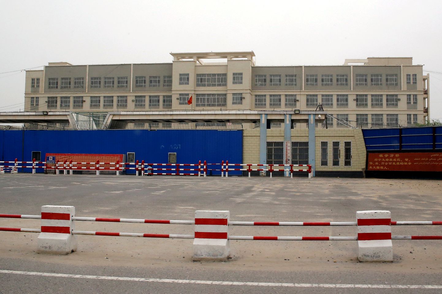 Xinjiangi uiguuride ümberõppekeskus Hotanis.