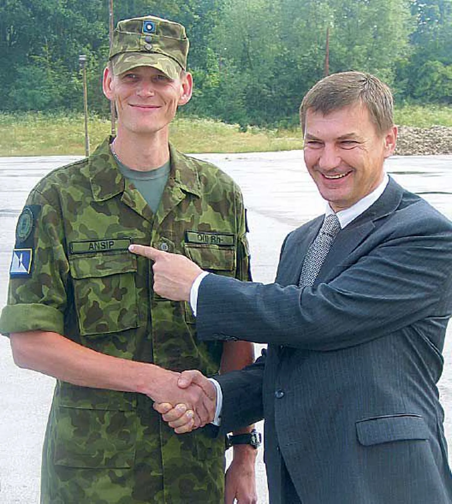 Андрес Ансип и Андрус Ансип.