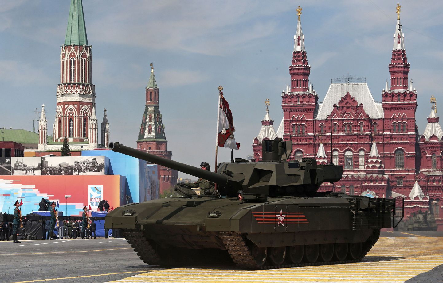 Vene Armata tank möödunud kuul Moskvas võidupüha paraadil.