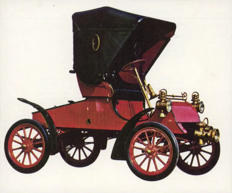 Ford Mudel A.