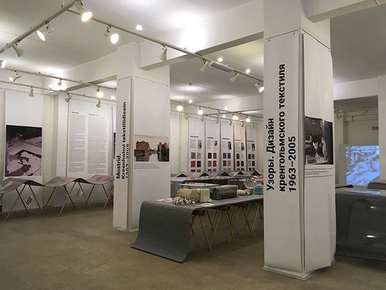 Vaade näitusele «Mustrid: Kreenholmi tekstiilidisain 1963-2005»