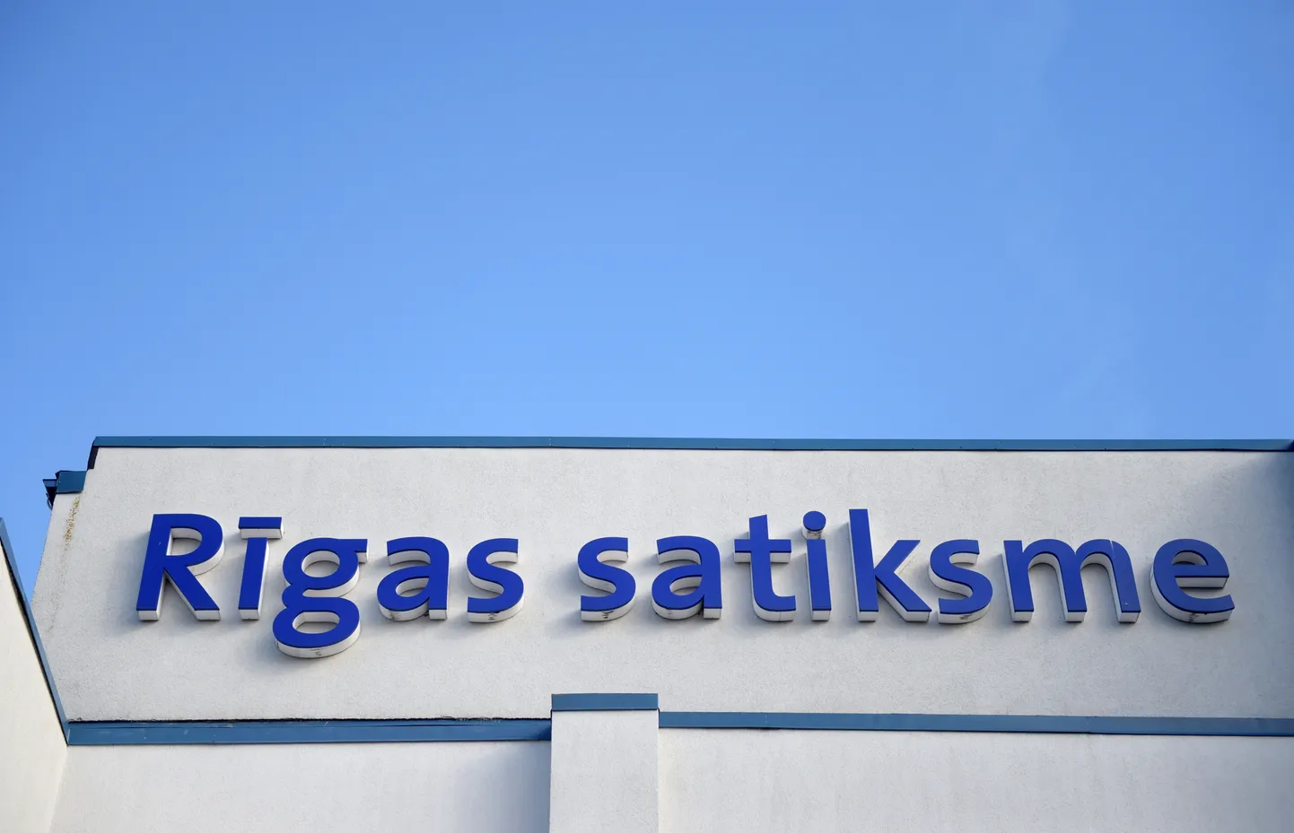 SIA "Rīgas Satiksme" administratīvā ēka Vestienas ielā.