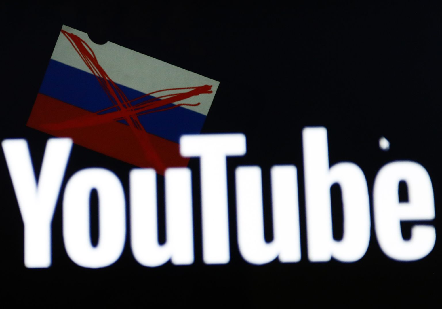 Youtube'i logo