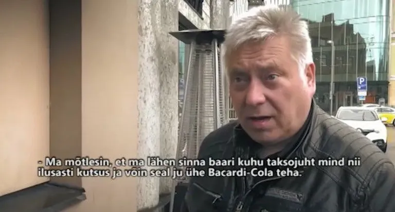 «Kuuuurija»