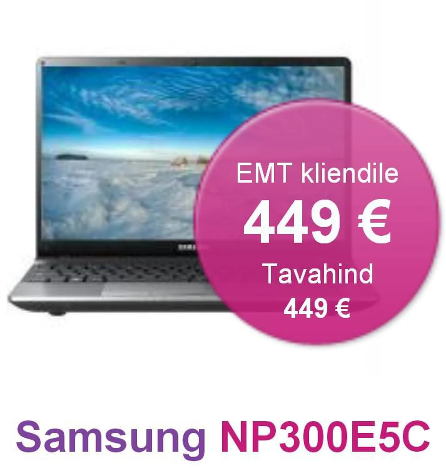 Kliendisoodustus EMT moodi.