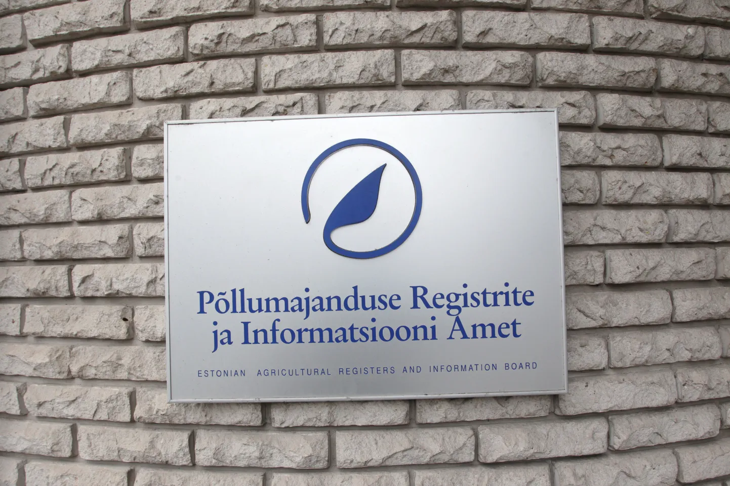 PRIA. Pilt on illustratiivne.