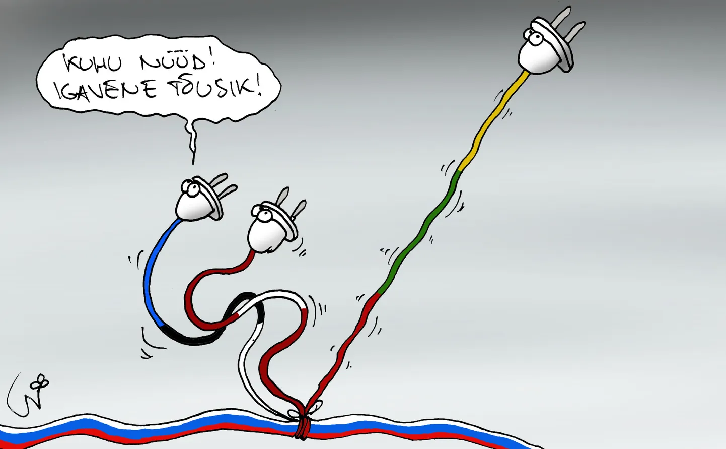 Artikli foto