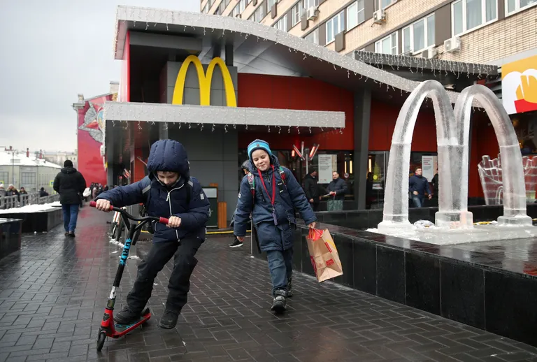 «McDonald's» на Пушкинской площади 30 лет спустя, 31.01.2020