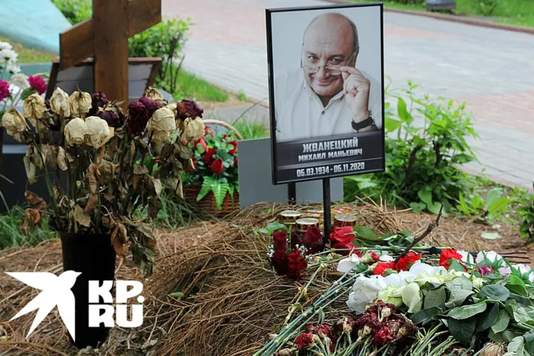 Могила Жванецкого