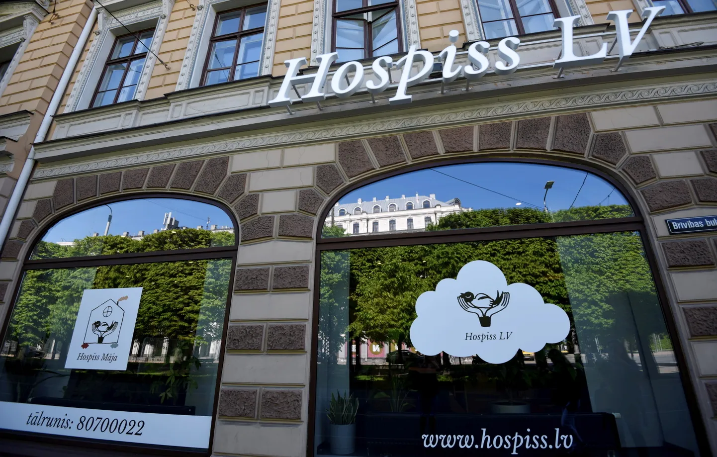 Sabiedriskā labuma organizācijas "Hospiss LV" jaunais birojs  Raiņa bulvārī 11.