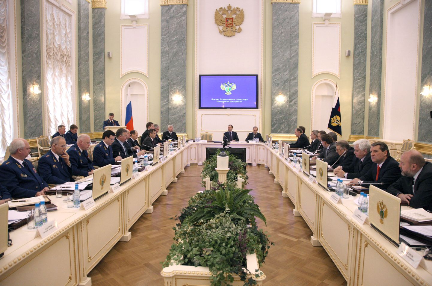 Venemaa peaprokuratuuri kolleegiumi nõupidamine, mida juhtis president Dmitri Medvedev.