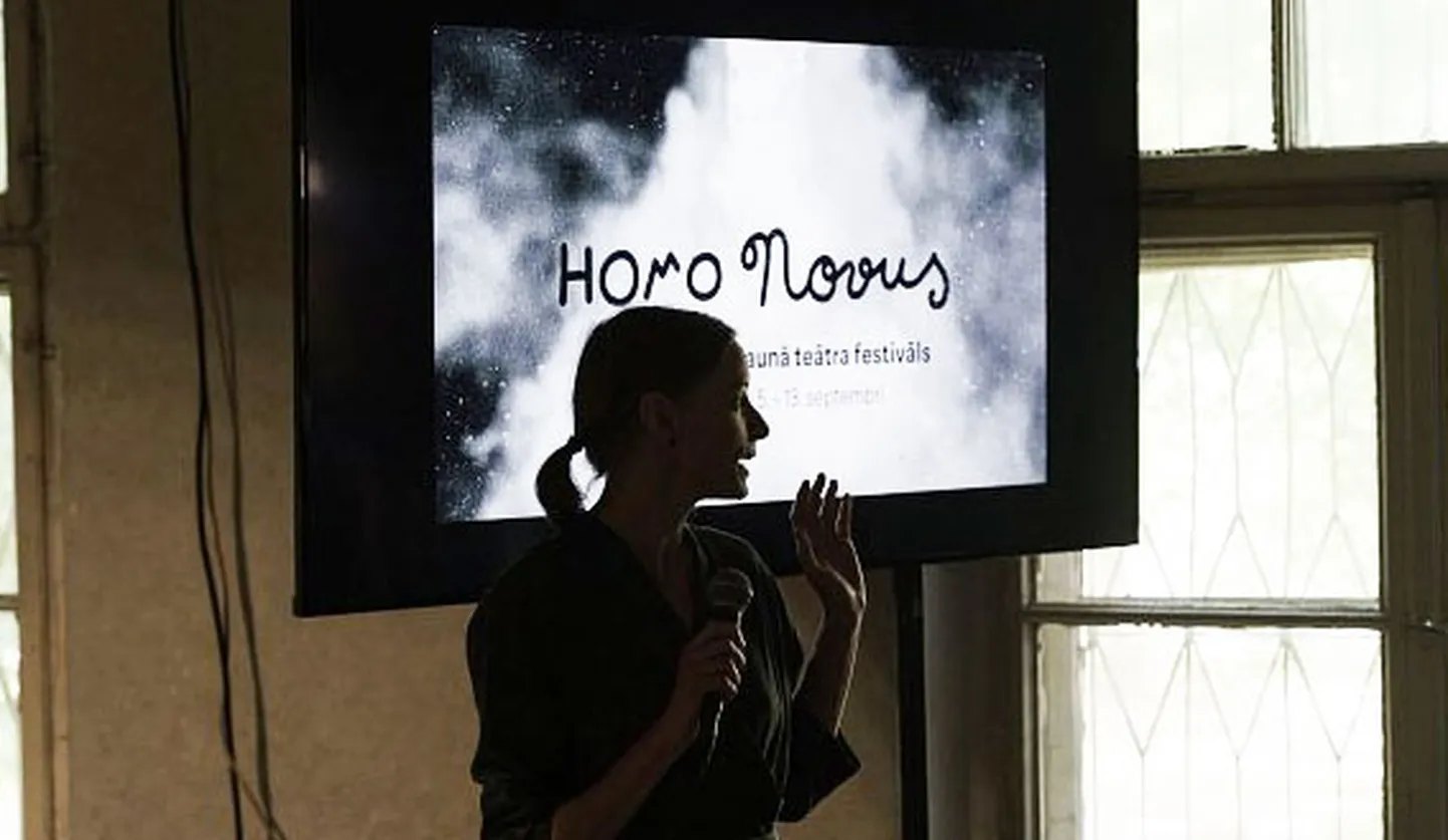 Gundega Laiviņa (Homo Novus)