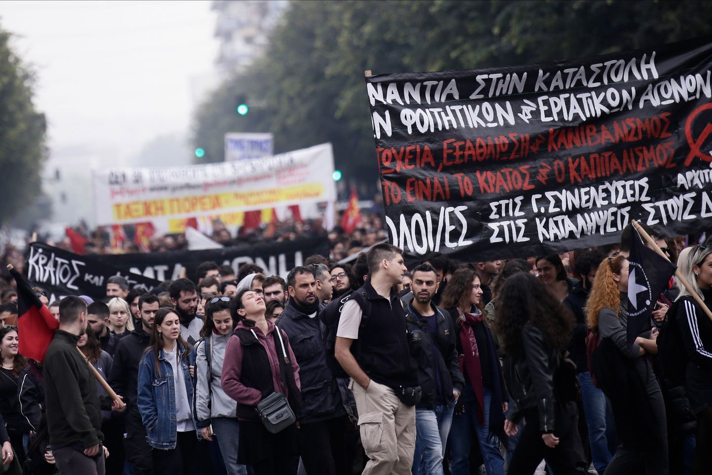 24-tunnine üldstreik Kreekas.