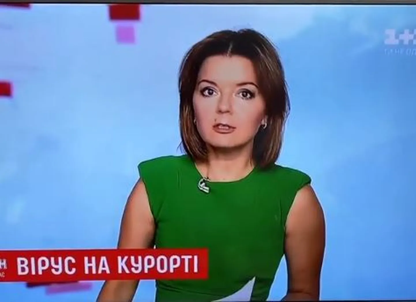 Фото статьи