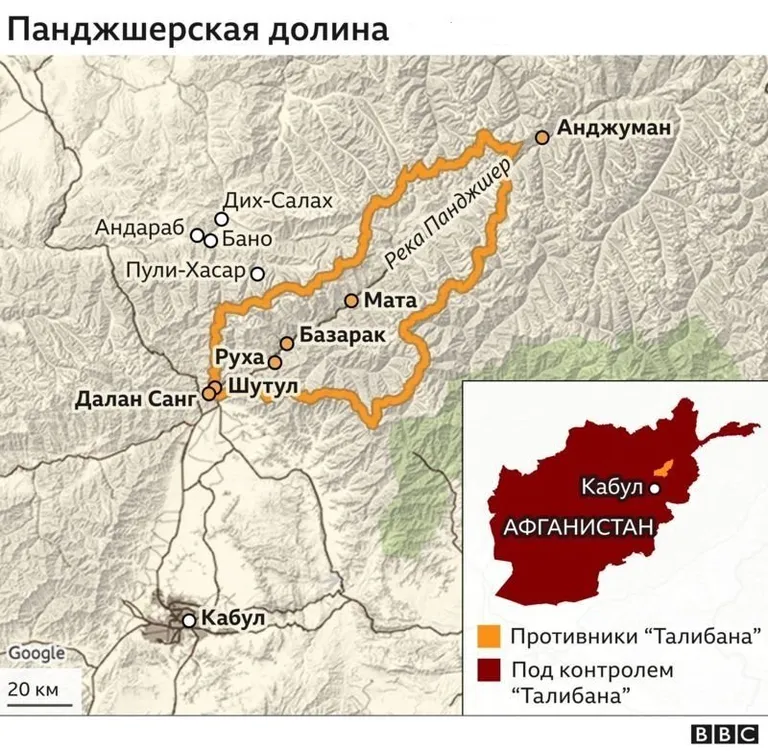 Карта