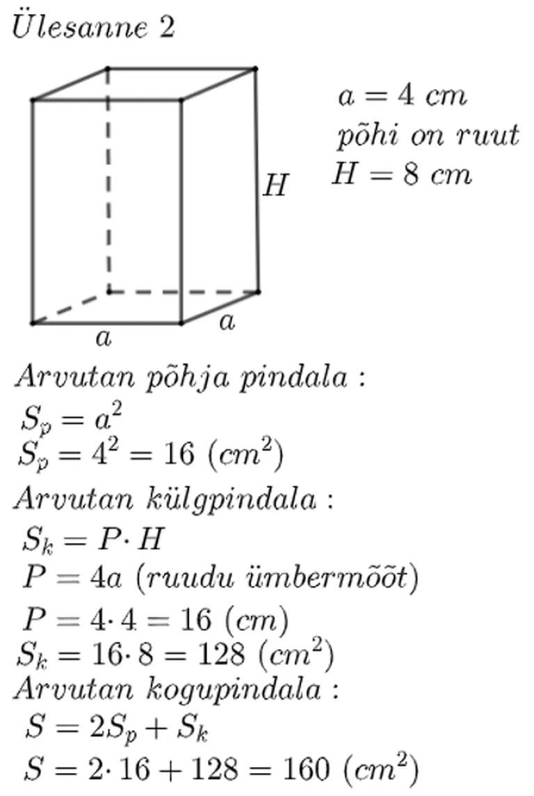 Püstprisma teise ülesande lahendus