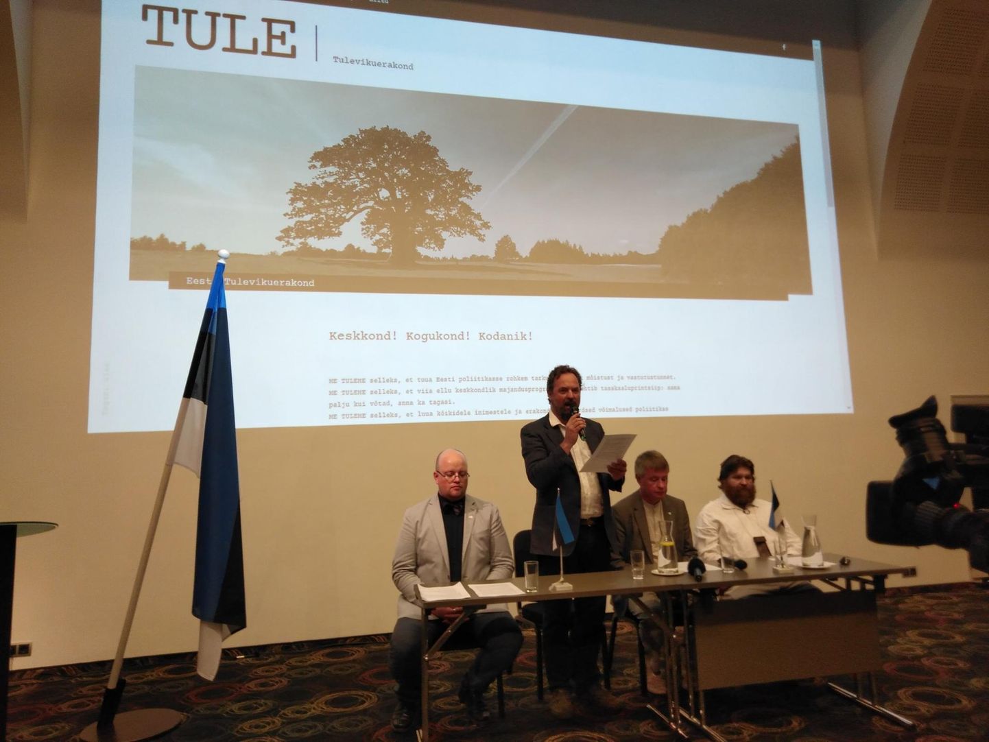 Tulevikuerakond asutati 20. augustil 2020. Fotol vasakult paremale: Heiki Lill, Lauri Tõnspoeg, Märt Läänemets ja Rainer Kuuba. 