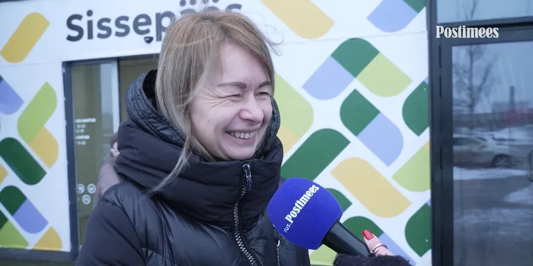 Ингрид.