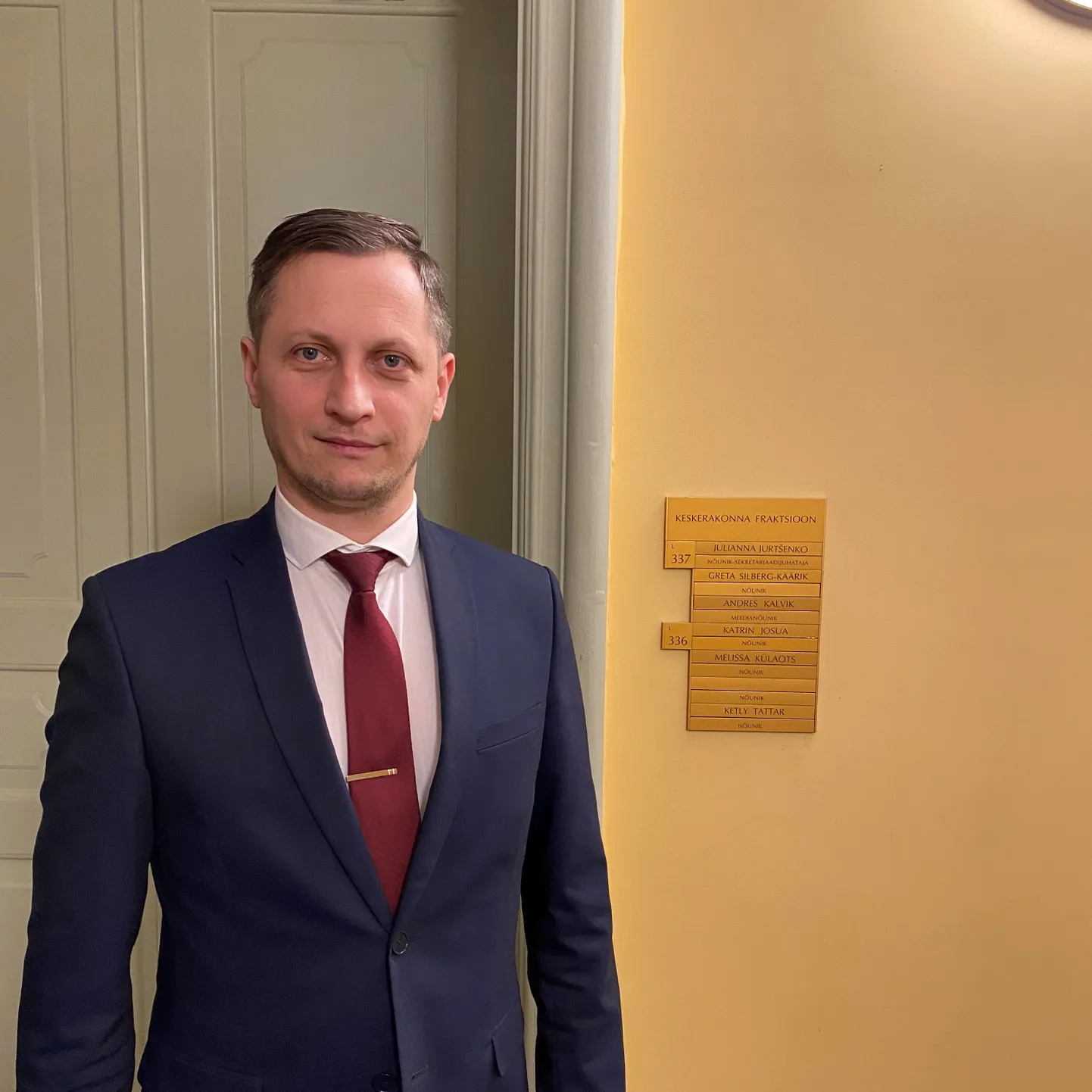 Дмитрий Дмитриев.