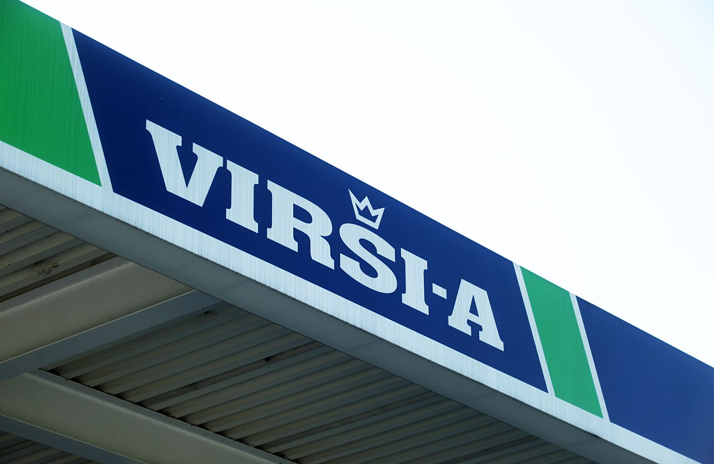 Автозаправочная станция Virši-A