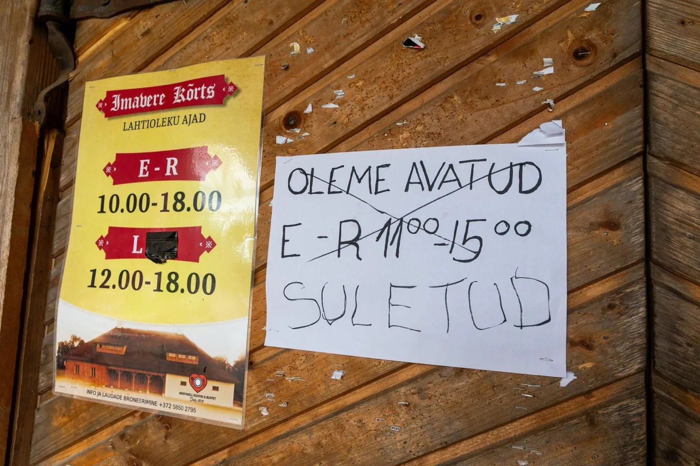 Kuigi veel hiljaaegu tegi Imavere kõrts lõunastajaile soodsaid päevapakkumisi, siis on nüüd uksed suletud.