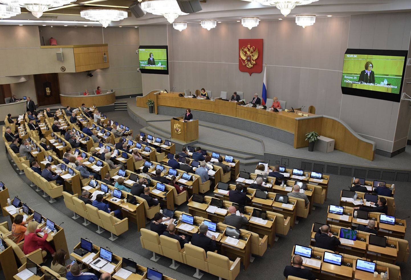 Vene riigiduuma plenaaristung.