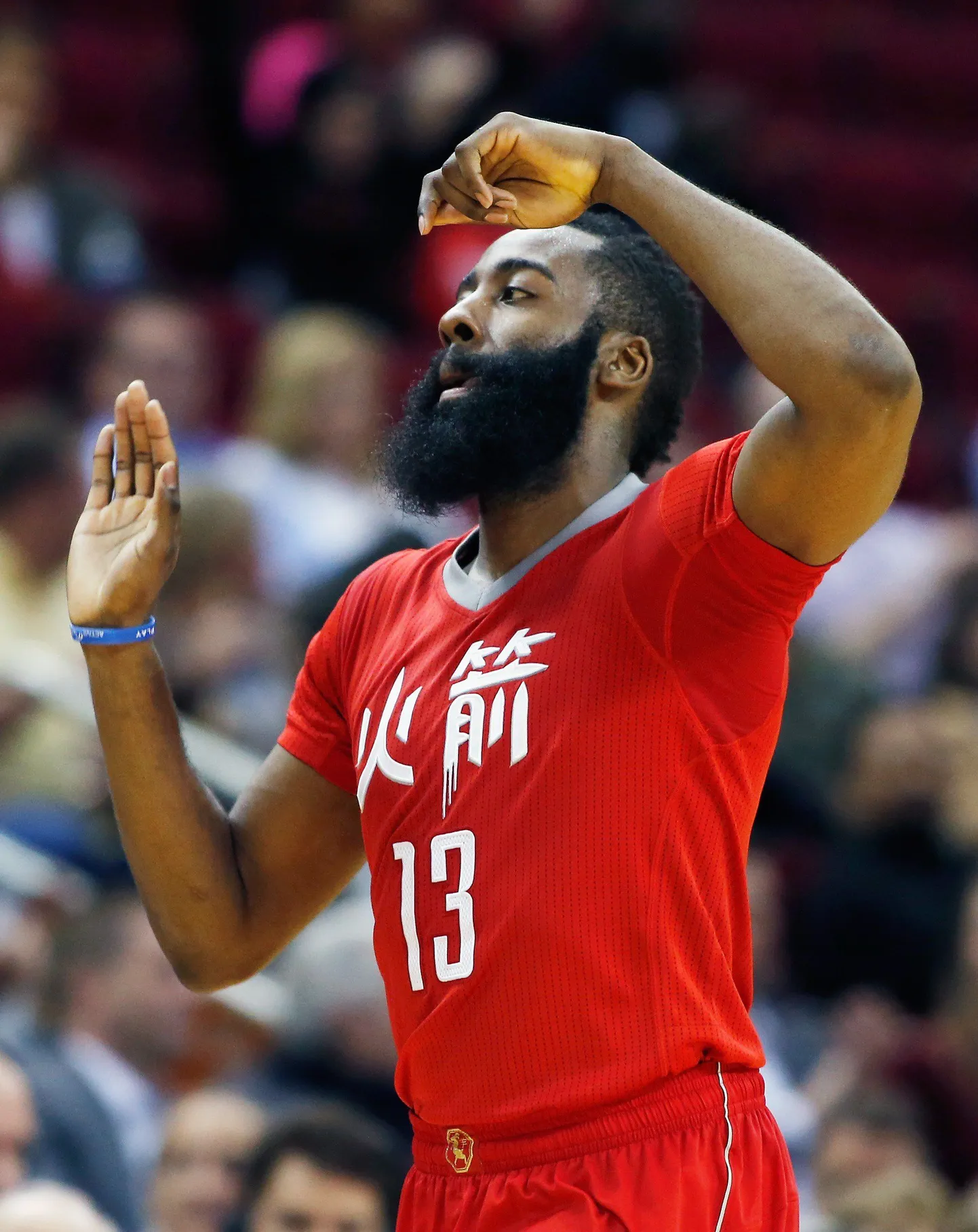 James Harden.