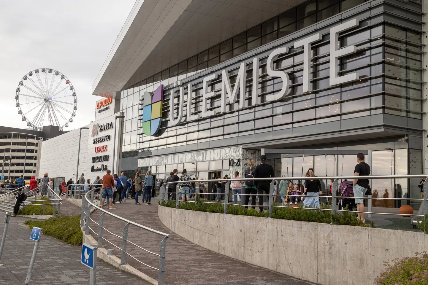 Ülemiste keskus.