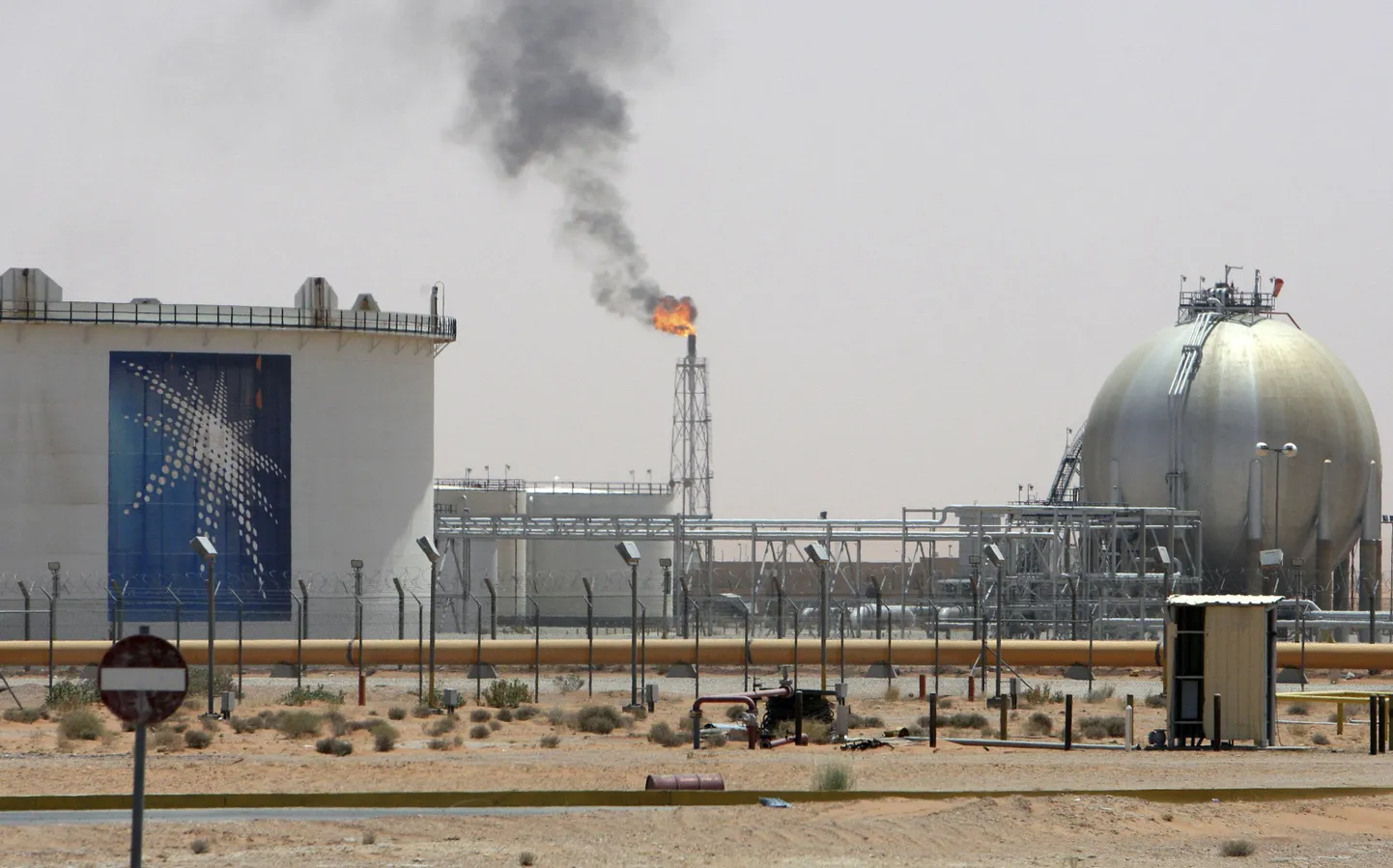 Khuraisi naftaväli Saudi Araabias.