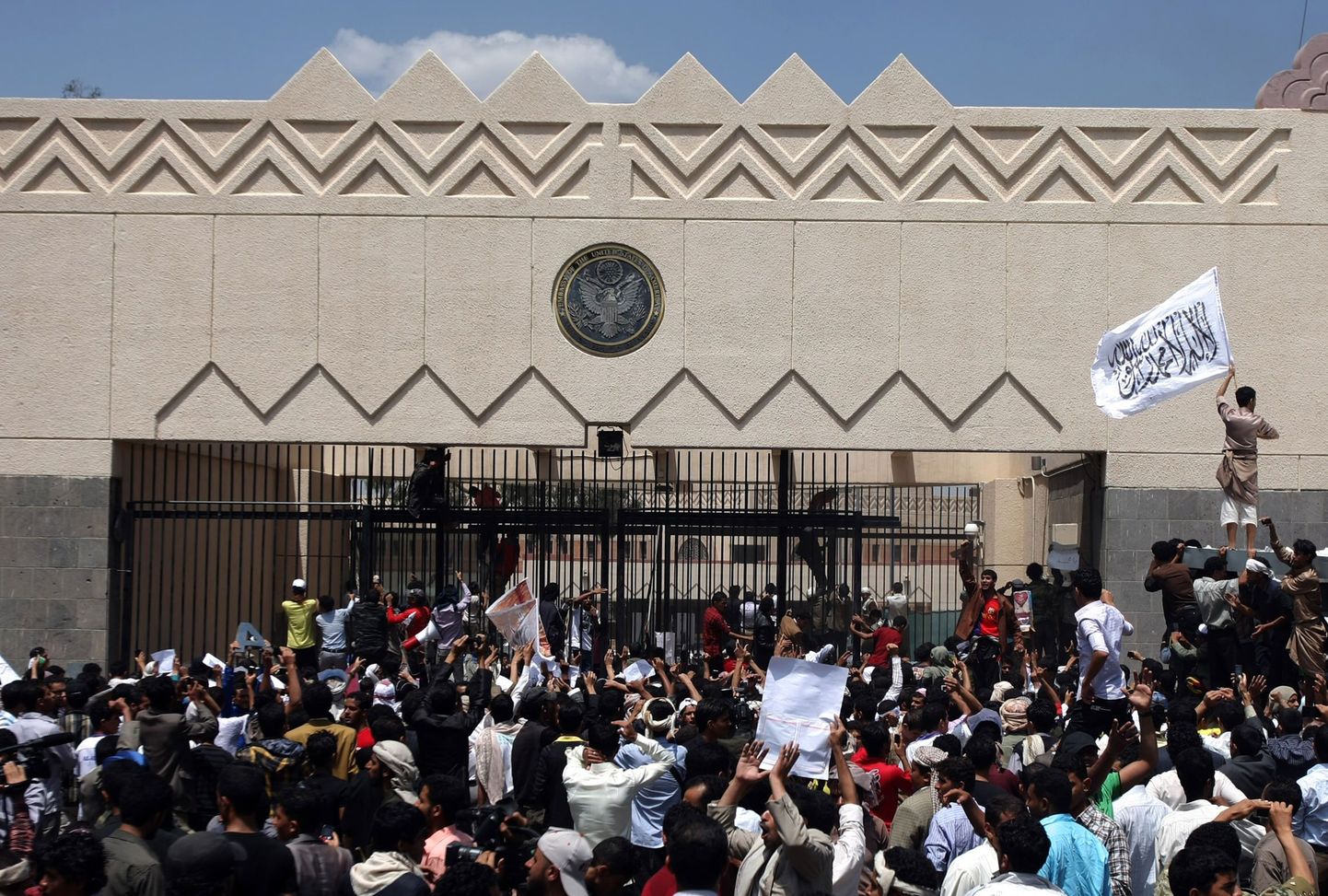 Jeemeni meeleavaldajad USA saatkonna ees mõned aastad tagasi.