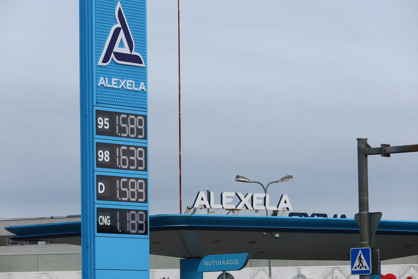 Kütuse hinnad: Alexela.
