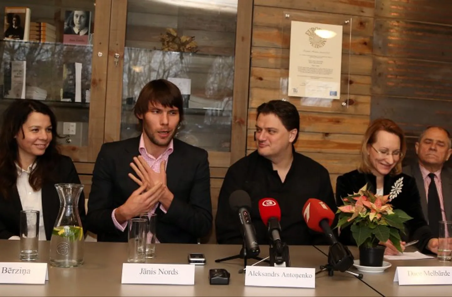 Raksta foto