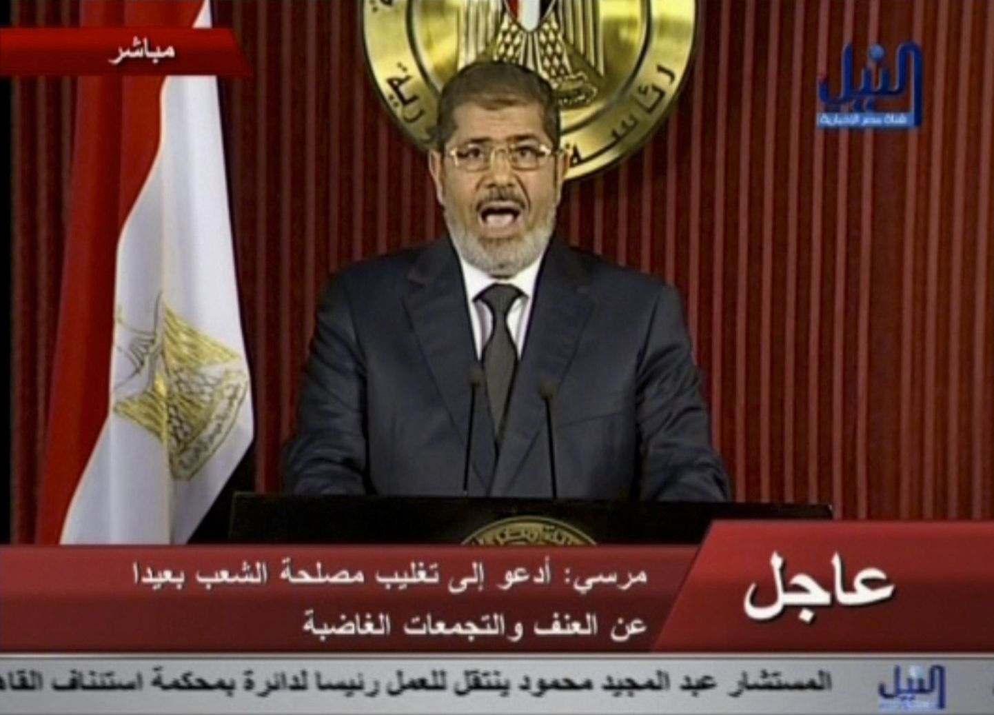 President Mohammed Morsi.