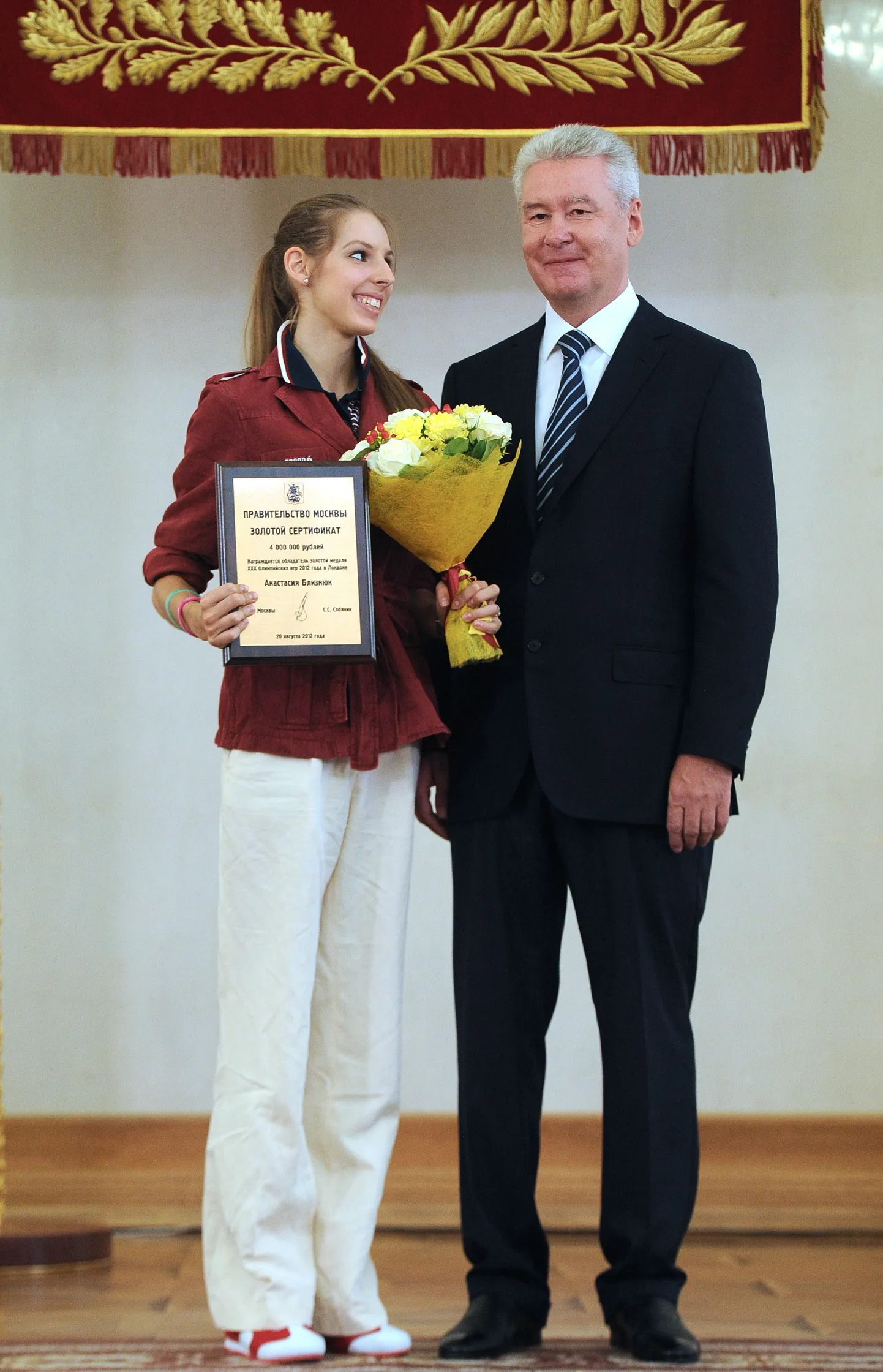 Анастасия Близнюк и Сергей Собянин в 2012 году.
