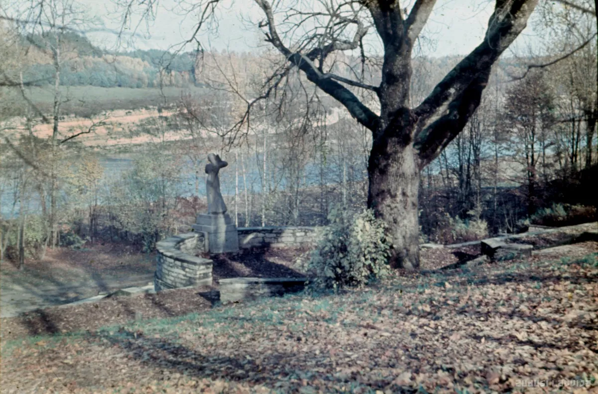 "Daina" pie Daugavas krasta. 1964. gads.