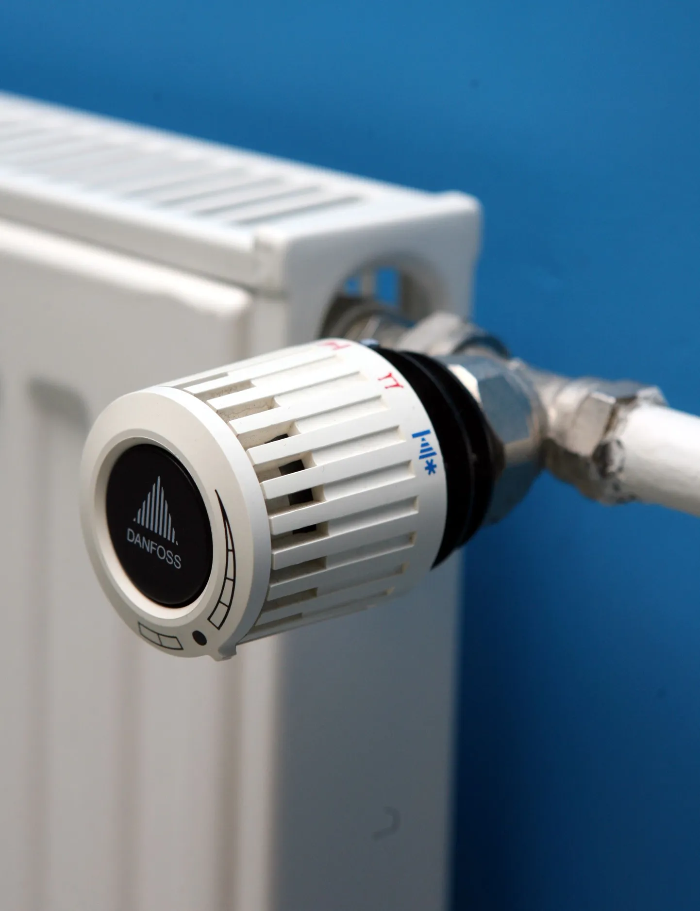 Radiaator.