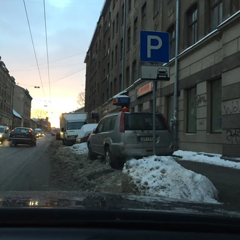 Raksta foto