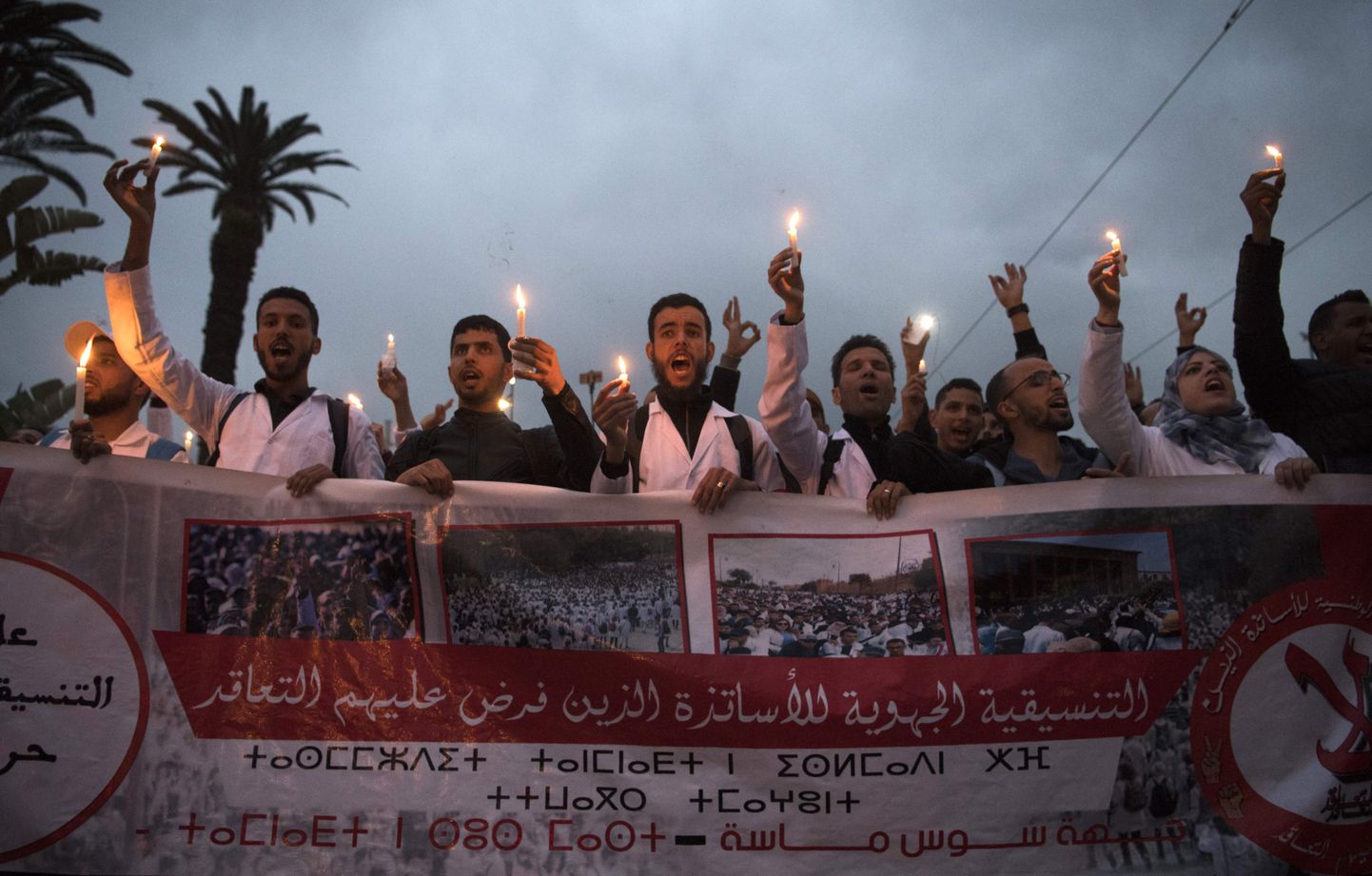 Maroko õpetajad nõudsid meeleavaldusel paremaid töötingimusi.