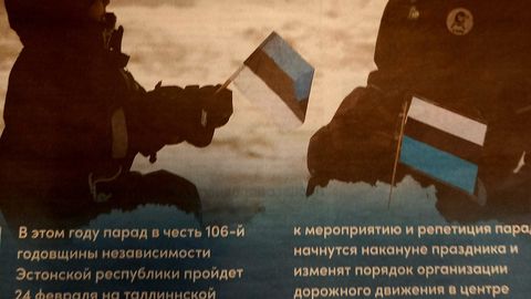 Перевернутый эстонский флаг на первой полосе  «Столицы» возмутил оппозиционера в горсобрании Таллинна