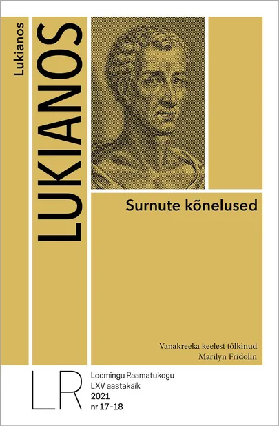 Lukianos, «Surnute kõnelused».