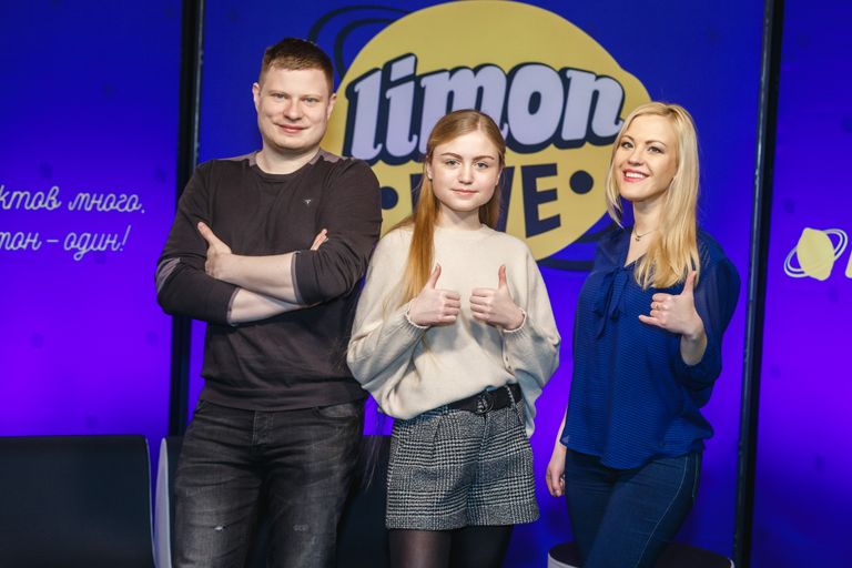 Эдгар Гергель, Софья Фисенко и Света Карабут на шоу Limon LIVE