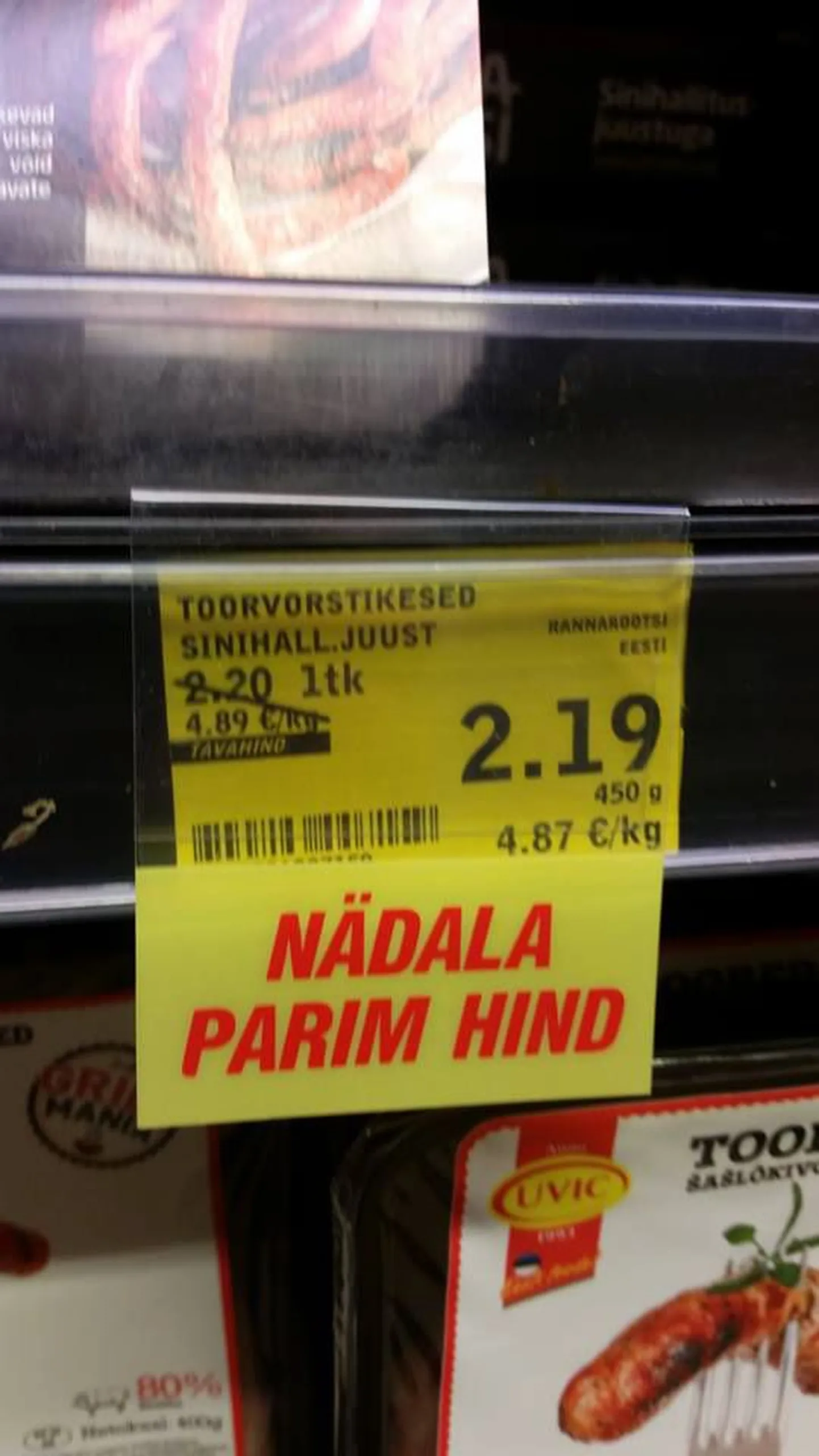 Sooduspakkumine Selveri moodi - allahindus 1 sent.