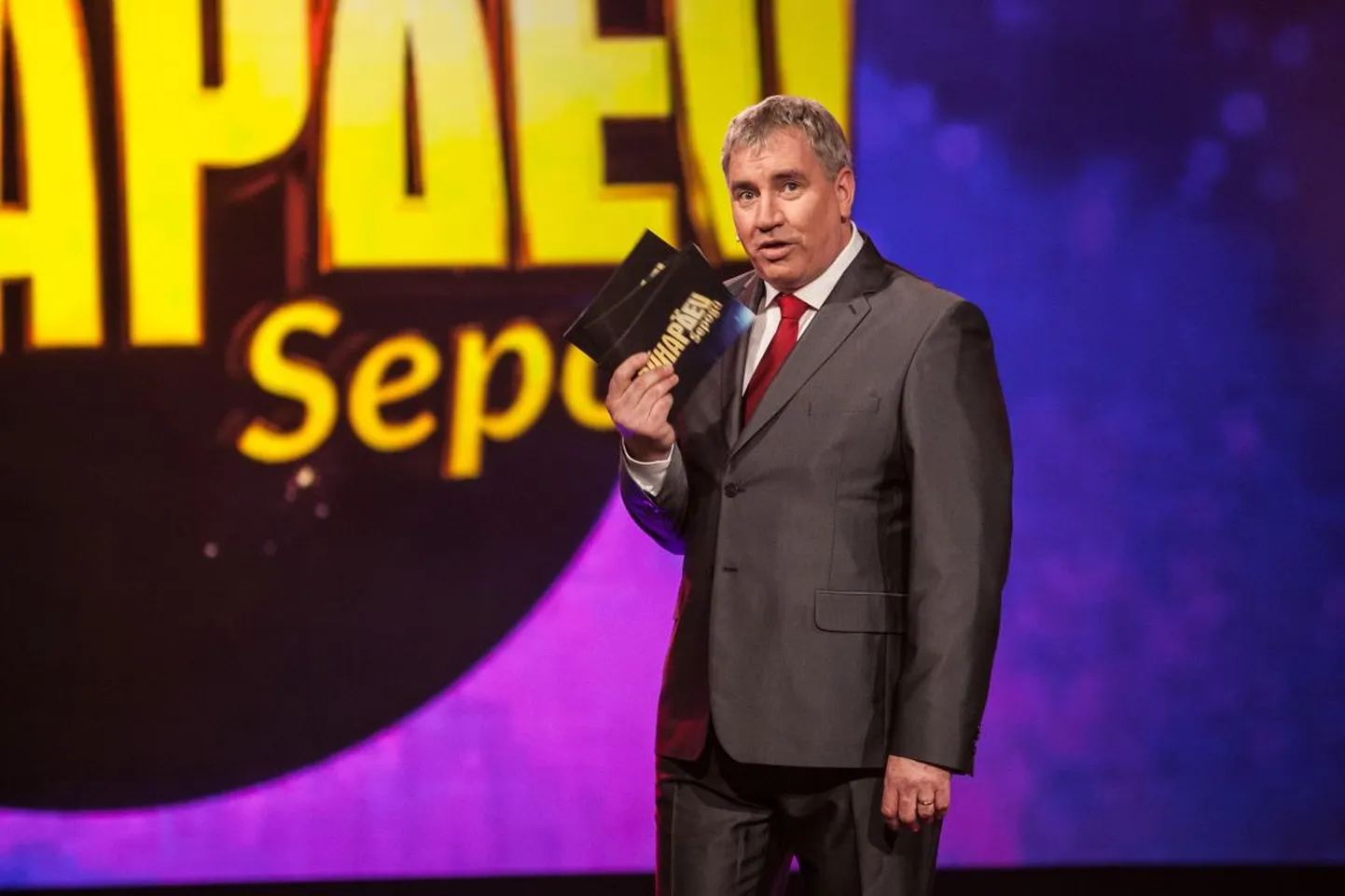 «Pühapäev Sepoga» avasaade