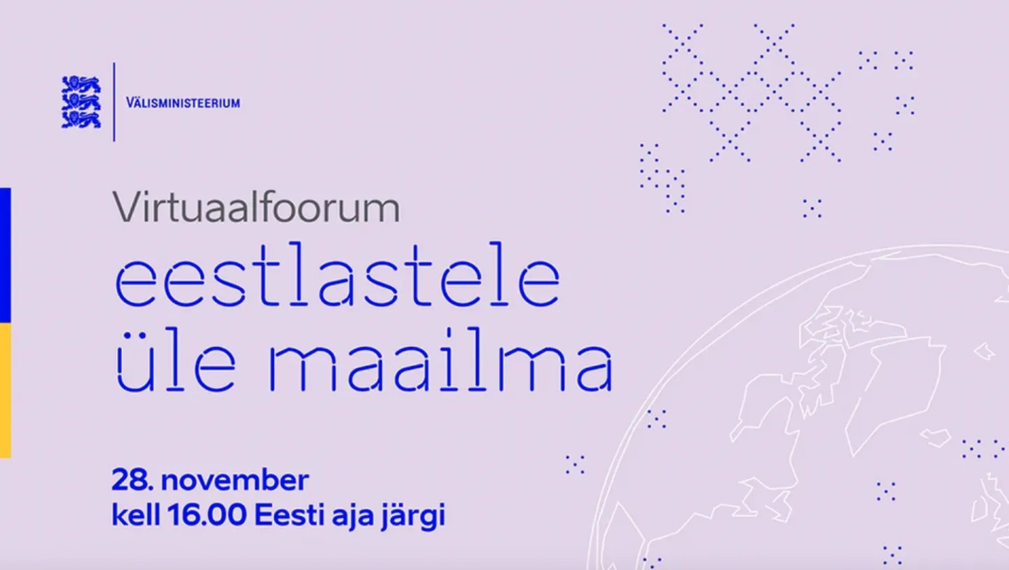 Virtuaalfoorum 2024