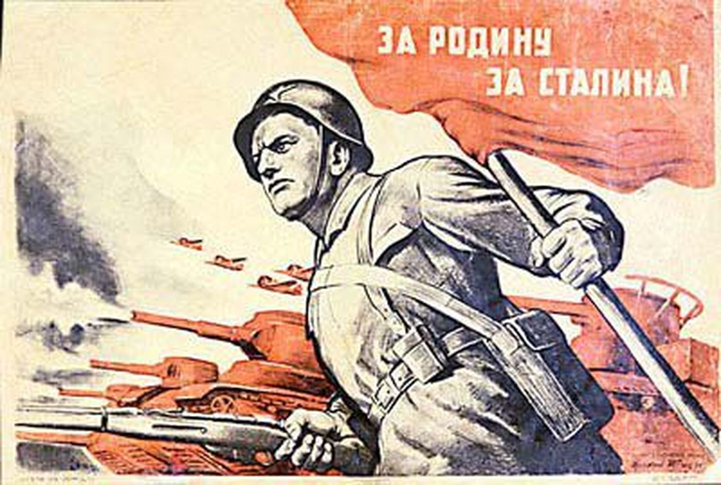 Teise maailmasõja aegne NLi plakat.