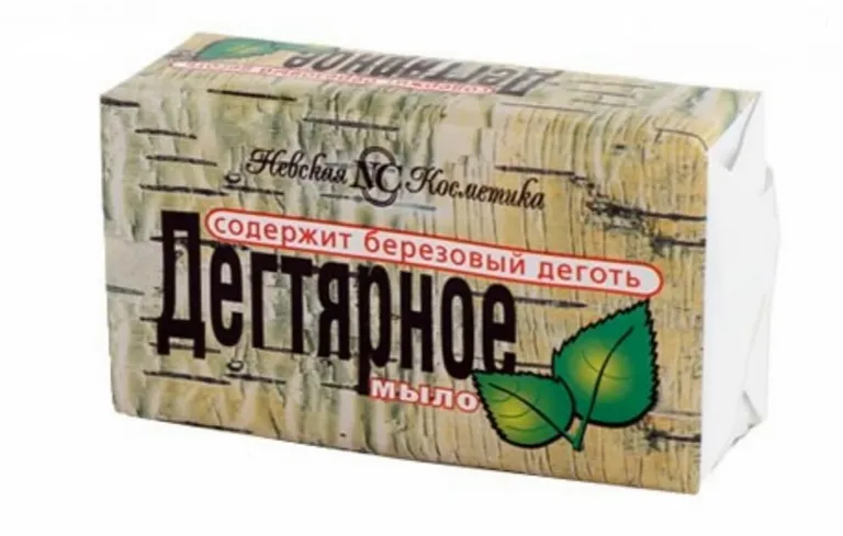Дегтярное мыло.