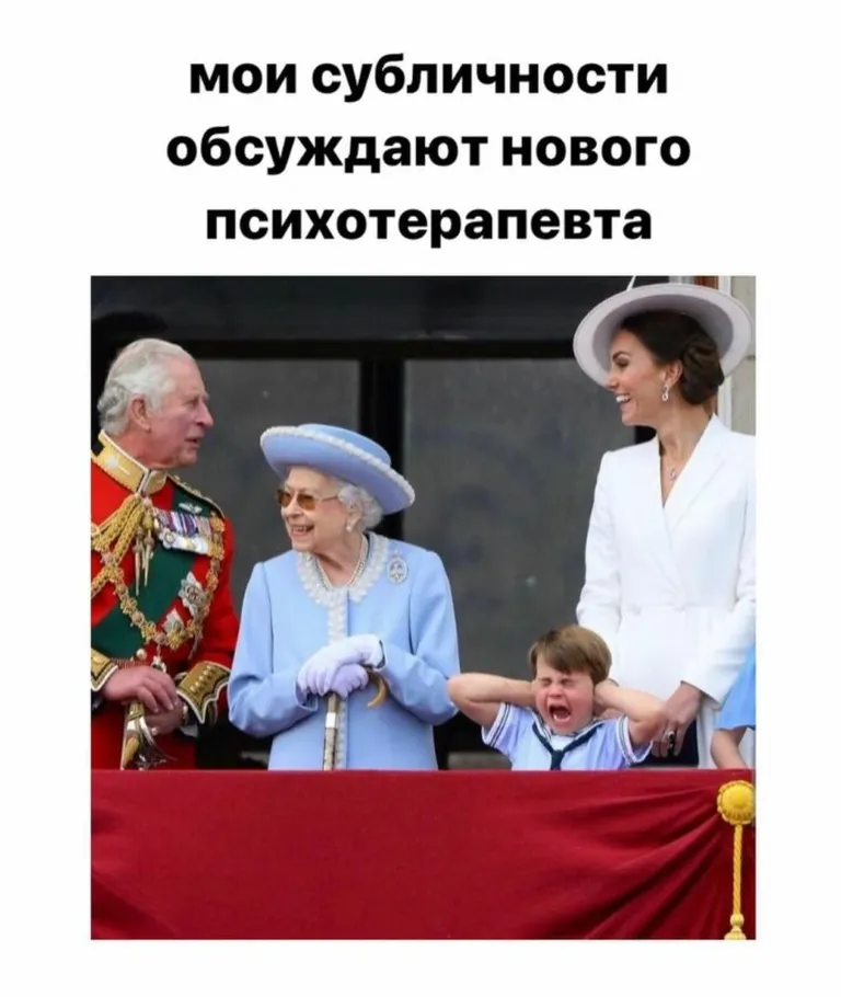Фото статьи