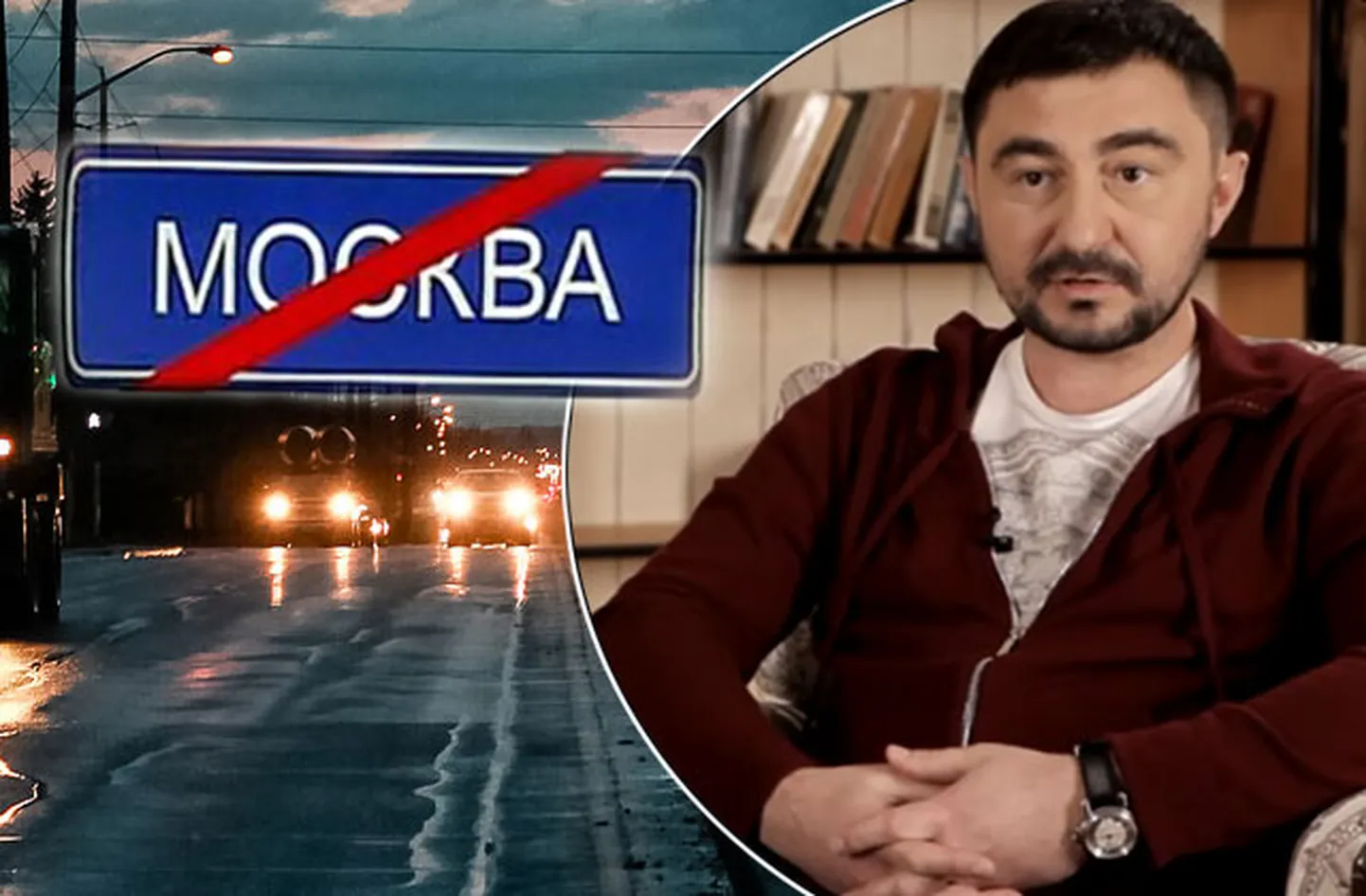 Игорь Сычев